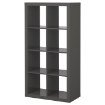 ИКЕА Стелаж EXPEDIT ЭКСПЕДИТ, 101.964.31 - Home Club