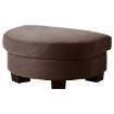 ИКЕА Подставка для ног TIDAFORS ТИДАФОРС, 502.052.97 - Home Club
