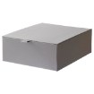 ИКЕА Коробка с крышкой PALLRA ПАЛЬРА, 002.400.81 - Home Club
