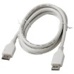 ІКЕА Кабель HDMI UPPLEVA УППЛЕВА, 302.313.77 - Home Club