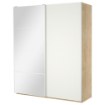 ИКЕА Шкаф с раздвижными дверями PAX ПАКС, 099.330.11 - Home Club