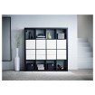 ИКЕА Ваза FYLLIG ФИЛЛИГ, 402.089.94 - Home Club, изображение 3