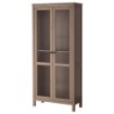 ИКЕА Веб-сайт HEMNES ХЕМНЭС, 090.018.54 - Home Club