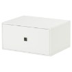ИКЕА Мини-комод LEKMAN ЛЕКМАН, 002.225.72 - Home Club