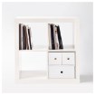 ИКЕА Мини-комод LEKMAN ЛЕКМАН, 002.225.72 - Home Club, изображение 2