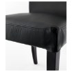 ИКЕА Кресло HENRIKSDAL ХЕНРИКСДАЛЬ, 701.776.89 - Home Club, изображение 2