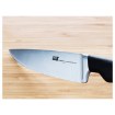 ИКЕА Нож IKEA 365+ GNISTRA ИКЕА 365+ ГНИСТРА, 001.493.17 - Home Club, изображение 3