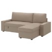 ИКЕА Раскладной диван с лежаком VILASUND ВИЛАСУНД / MATTARP МАТТАРП, 890.334.41 - Home Club