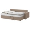 ИКЕА Раскладной диван с лежаком VILASUND ВИЛАСУНД / MATTARP МАТТАРП, 890.334.41 - Home Club, изображение 2