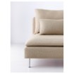 ИКЕА Сегмент одноместных номеров SÖDERHAMN, 899.018.55 - Home Club, изображение 2