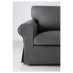 ИКЕА Угловой диван 2+2 EKTORP ЭКТОРП, 099.104.58 - Home Club, изображение 2