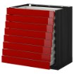 ИКЕА Sz stj 8fr METOD МЕТОД / FÖRVARA ФОРВАРА, 290.087.60 - Home Club