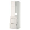 ИКЕА Из дерева METOD МЕТОД / MAXIMERA МАКСИМЕРА, 099.259.64 - Home Club
