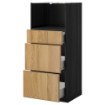 ИКЕА Внутри микрофон с 3-полосным фильтром METOD МЕТОД / FÖRVARA ФОРВАРА, 099.257.75 - Home Club