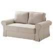 ІКЕА Двомісний диван-ліжко BACKABRO БАККАБРУ / MATTARP, 390.068.88 - Home Club