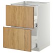 ИКЕА Шкаф 2 фронт. панели METOD МЕТОД / MAXIMERA МАКСИМЕРА, 099.136.97 - Home Club