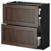 ИКЕА Шкаф 2 фронт. панели METOD МЕТОД / FÖRVARA ФОРВАРА, 599.171.55 - Home Club