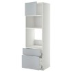 ИКЕА Шкаф для духовки METOD МЕТОД / MAXIMERA МАКСИМЕРА, 594.626.40 - Home Club