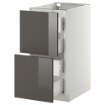 ІКЕА Підлогова шафа 2 фронтальні панелі METOD МЕТОД / FÖRVARA ФОРВАРА, 999.108.64 - Home Club