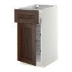 ИКЕА Шкаф stj METOD МЕТОД / MAXIMERA МАКСИМЕРА, 394.637.92 - Home Club