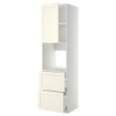 ІКЕА Висока шафа для духовки METOD МЕТОД / MAXIMERA МАКСИМЕРА, 399.238.12 - Home Club