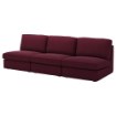 ИКЕА Комплект диванов на 3 места KIVIK КИВИК, 890.284.68 - Home Club