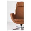 ИКЕА Вращающееся кресло ARVIKA АРВИКА, 802.039.99 - Home Club, изображение 4
