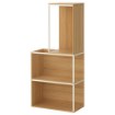 ИКЕА Комбинация IKEA PS 2014 ИКЕА ПС 2014, 990.117.40 - Home Club