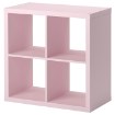 ИКЕА Стелаж KALLAX КАЛЛАКС, 902.758.20 - Home Club