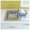ИКЕА Однокамерная раковина + поддон для сушки посуды FYNDIG ФЮНДИГ, 798.963.69 - Home Club, изображение 6