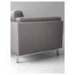 ИКЕА Трехместный диван NOCKEBY, 790.205.33 - Home Club, изображение 3