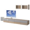 ИКЕА Универсал BESTÅ БЕСТО / UPPLEVA УППЛЕВА, 090.221.87 - Home Club