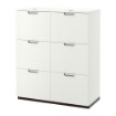 ИКЕА Комбинация с папками GALANT ГАЛАНТ, 490.464.69 - Home Club