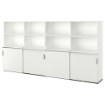 ИКЕА Комбинация с раздвижными дверями GALANT ГАЛАНТ, 391.845.50 - Home Club