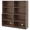 ИКЕА Комбинация открытых шкафов GALANT ГАЛАНТ, 190.465.07 - Home Club