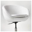 ИКЕА Вращающийся стул SKRUVSTA СКРУВСТА, 802.800.30 - Home Club, изображение 2