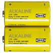 ИКЕА Щелочная батарейка ALKALISK АЛКАЛИСК, 900.316.05 - Home Club