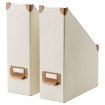ИКЕА Сегрегатор FJÄLLA ФЬЕЛЛА, 202.920.07 - Home Club