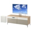 ИКЕА Ком BESTÅ БЕСТО / UPPLEVA УППЛЕВА, 990.975.74 - Home Club