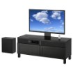 ИКЕА Ком BESTÅ БЕСТО / UPPLEVA УППЛЕВА, 790.974.81 - Home Club