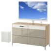 ИКЕА Универсал BESTÅ БЕСТО / UPPLEVA УППЛЕВА, 690.975.37 - Home Club