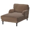ИКЕА Шезлонг STOCKSUND, 190.948.00 - Home Club