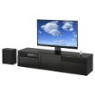 ИКЕА Универсал BESTÅ БЕСТО / UPPLEVA УППЛЕВА, 690.990.94 - Home Club