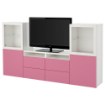 ИКЕА Комбинация под телевизор BESTÅ БЕСТО, 690.867.08 - Home Club