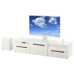 ИКЕА Универсал BESTÅ БЕСТО / UPPLEVA УППЛЕВА, 890.982.20 - Home Club