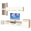 ИКЕА Универсал BESTÅ БЕСТО / UPPLEVA УППЛЕВА, 991.021.13 - Home Club