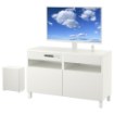 ИКЕА Ком BESTÅ БЕСТО / UPPLEVA УППЛЕВА, 190.974.98 - Home Club