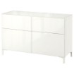 ИКЕА Комбинация с ящиками BESTÅ БЕСТО, 590.988.20 - Home Club
