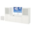 ІКЕА Ком BESTÅ БЕСТО / UPPLEVA УППЛЕВА, 590.997.87 - Home Club