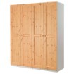 ИКЕА Шкаф PAX ПАКС, 990.894.04 - Home Club, изображение 2
